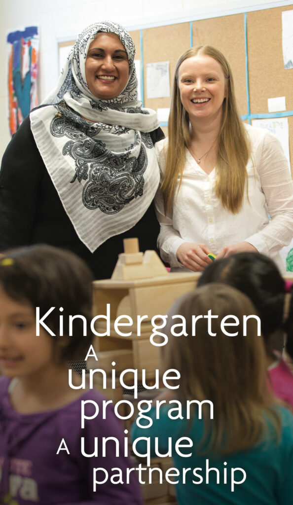 Cover of Kindergarten - A Unique Program resource
